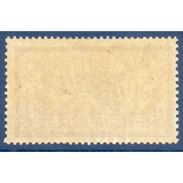 Timbre France Yvert No 120 Type Merson 50c Brun et Gris neuf **