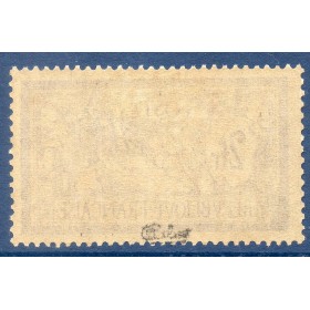 Timbre France Yvert No 122 Type Merson 2F Violet et jaune neuf ** signé Calves