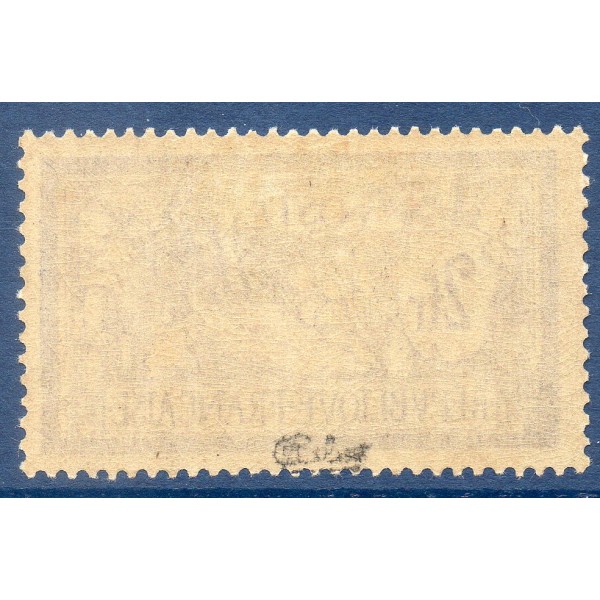 Timbre France Yvert No 122 Type Merson 2F Violet et jaune neuf ** signé Calves