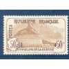 Timbre France Yvert No 153 Orphelin de la Guerre brun clair neuf ** signé Calves