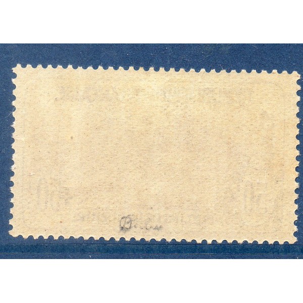 Timbre France Yvert No 153 Orphelin de la Guerre brun clair neuf ** signé Calves
