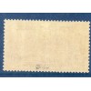 Timbre France Yvert No 153 Orphelin de la Guerre brun clair neuf ** signé Calves