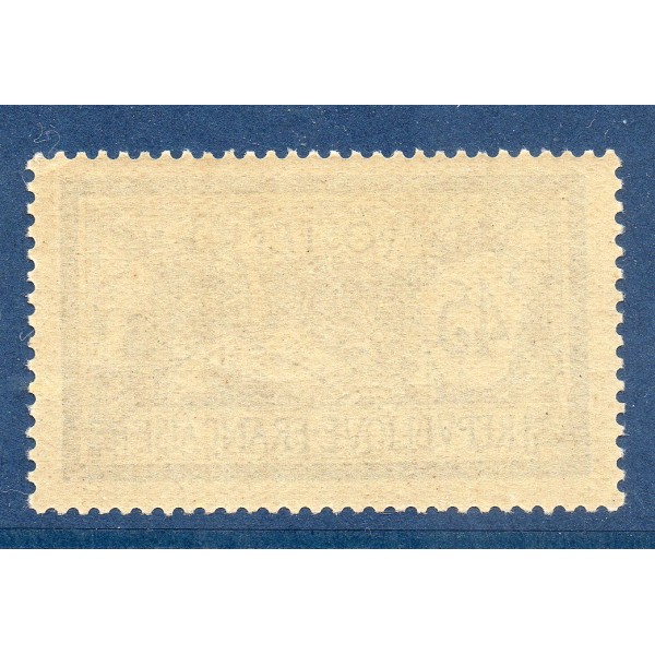 copy of Timbre France Yvert No 143 Type merson 45c Vert et bleu neuf ** petit pli