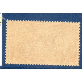 Timbre France Yvert No 145 Type merson 2f orange et vert bleu neuf ** petit pli d'angle