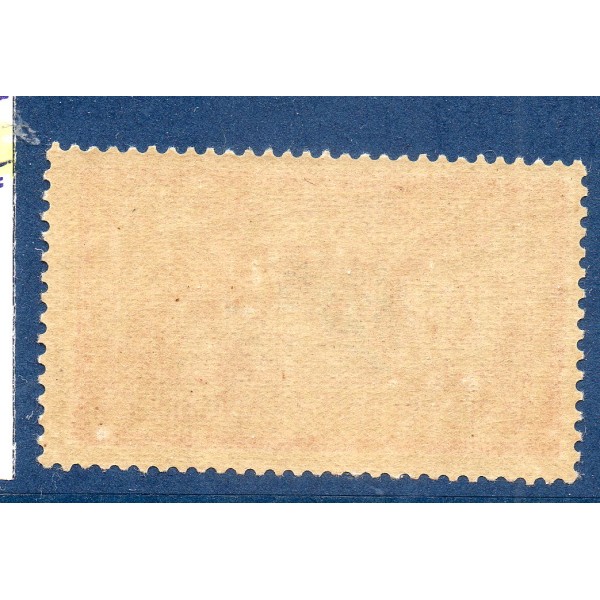 Timbre France Yvert No 145 Type merson 2f orange et vert bleu neuf ** petit pli d'angle