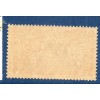 Timbre France Yvert No 145 Type merson 2f orange et vert bleu neuf ** petit pli d'angle