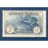 Timbre France Yvert No 232 orphelins de la guerre neuf ** avec un pli angle