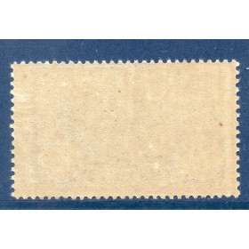 Timbre France Yvert No 232 orphelins de la guerre neuf ** avec un pli angle