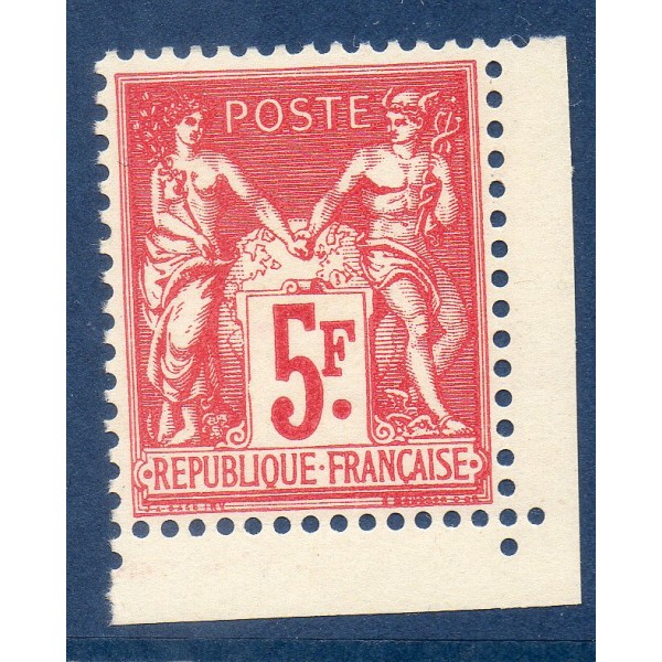 Timbre France Yvert No 216b Sage cadre brisé neuf** sans charniére