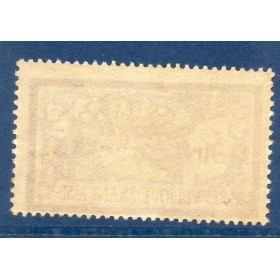 Timbre France Yvert No 240 type Merson lilas et Carmin neuf **