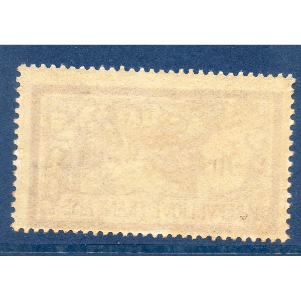 Timbre France Yvert No 240 type Merson lilas et Carmin neuf **