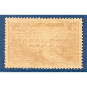 Timbre France Yvert No 262 Pont du Gard Type IIB  neuf **