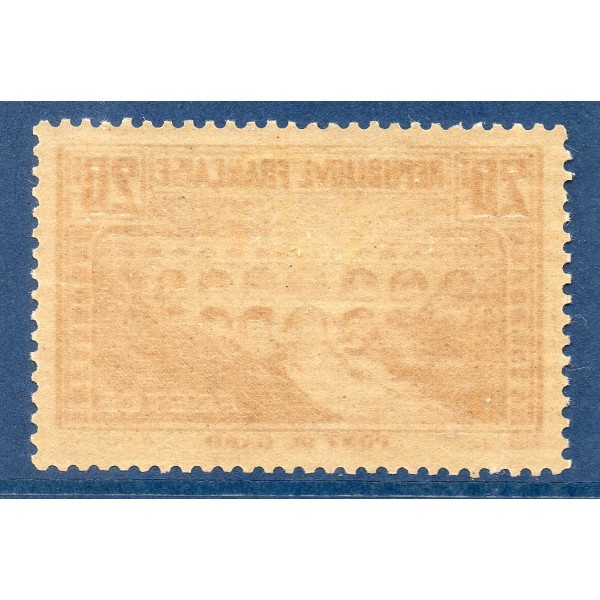 Timbre France Yvert No 262 Pont du Gard Type IIB  neuf **