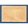 Timbre France Yvert No 262 Pont du Gard Type IIB  neuf **