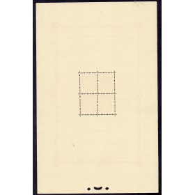 Bloc France feuillet Yvert 1b Paris, exposition internationale neuf * oblitéré avec charnière