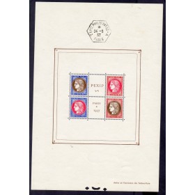 Bloc France feuillet Yvert 3b Pexip, exposition internationale neuf * oblitéré hors timbres