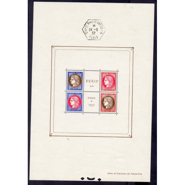 Bloc France feuillet Yvert 3b Pexip, exposition internationale neuf * oblitéré hors timbres