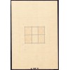 Bloc France feuillet Yvert 3b Pexip, exposition internationale neuf * oblitéré hors timbres