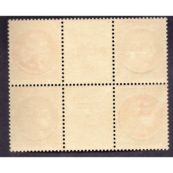 Timbre France Yvert No 348-351 centre du bloc PEXIP neuf * petites adhérences