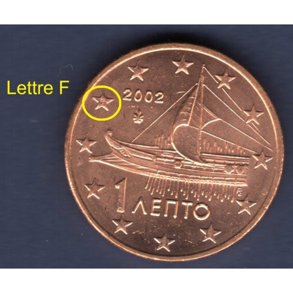 Pièce de 1 centime d'Euro Grèce, Lettre F (2002)