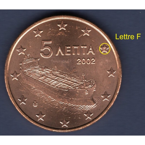 Pièce de 5 centimes d'Euro Grèce, Lettre F (2002)