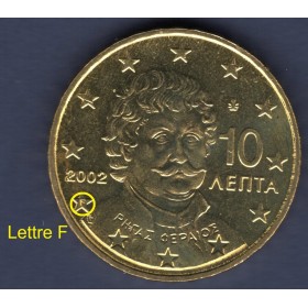 Pièce de 10 centimes d'Euro Grèce - Lettre F (2002)