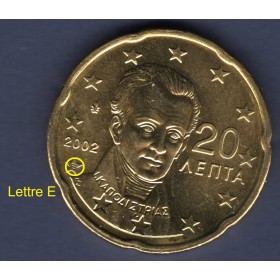Pièce de 20 centimes d'Euro Grèce - Lettre E (2002)