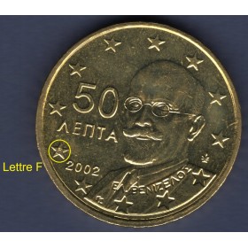Pièce de 50 centimes d'Euro Grèce - Lettre F