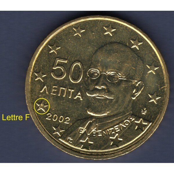 Pièce de 50 centimes d'Euro Grèce - Lettre F