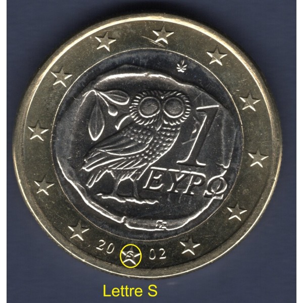 Pièce de 1 Euro Grèce - Lettre S (2002)