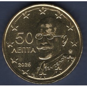 Pièce de 50 centimes d'Euro Grèce - 2ème Carte (2007 à nos jours)