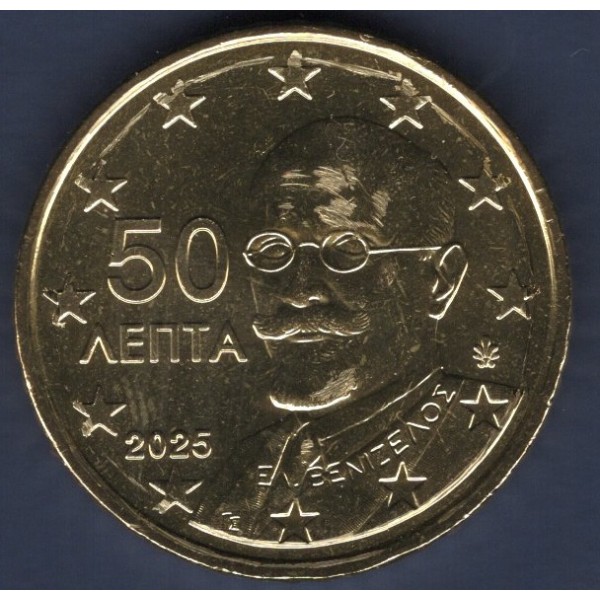 Pièce de 50 centimes d'Euro Grèce - 2ème Carte (2007 à nos jours)