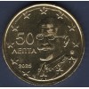 Pièce de 50 centimes d'Euro Grèce - 2ème Carte (2007 à nos jours)
