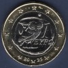 Pièce de 1 Euro Grèce - 2ème Carte (2007 à nos jours)