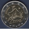 Pièce de 2 Euro Grèce - 2ème Carte (2007 à nos jours)