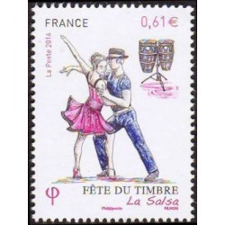 Timbre France Yvert No 4904 Fete du timbre danse
