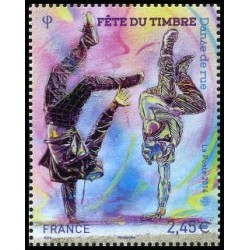 Timbre France Yvert No 4905 Fete du timbre danse