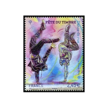 Timbre France Yvert No 4905 Fete du timbre danse