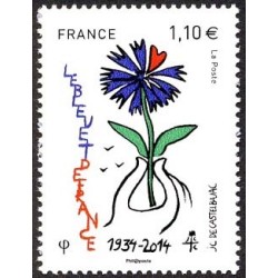 Timbre France Yvert No 4907 Bleuet de France