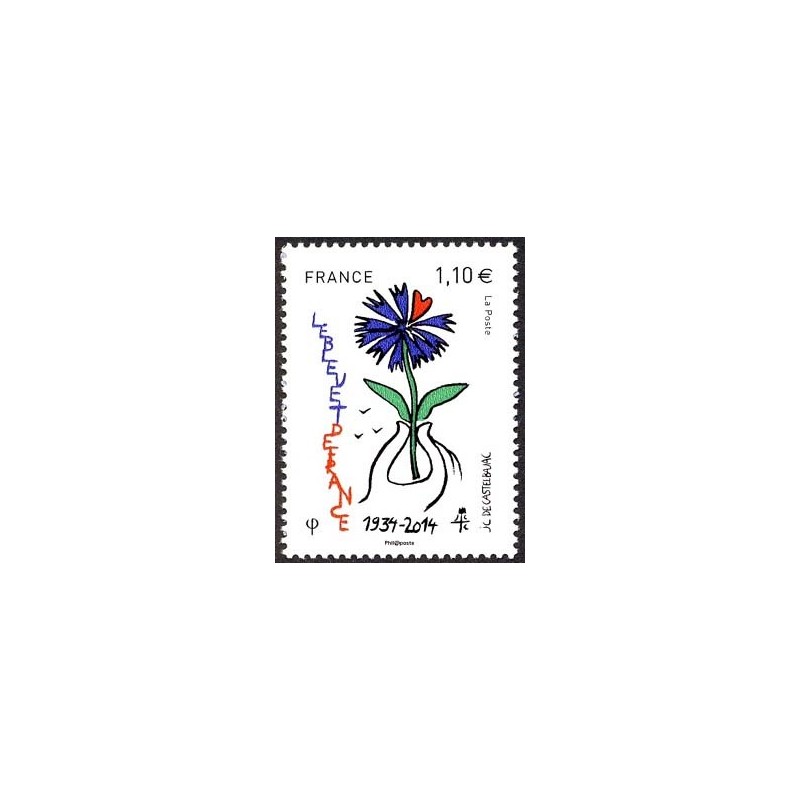 Timbre France Yvert No 4907 Bleuet de France