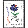 Timbre France Yvert No 4907 Bleuet de France