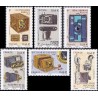 Timbre France Yvert No 4916-4921 Les appareils Photographiques