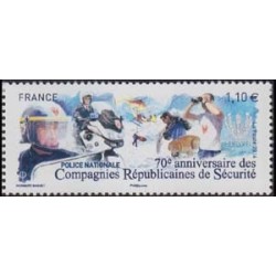Timbre France Yvert No 4922 Police nationale