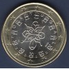 Pièce de 1 Euro Portugal - 2ème carte (2008 à nos jours)