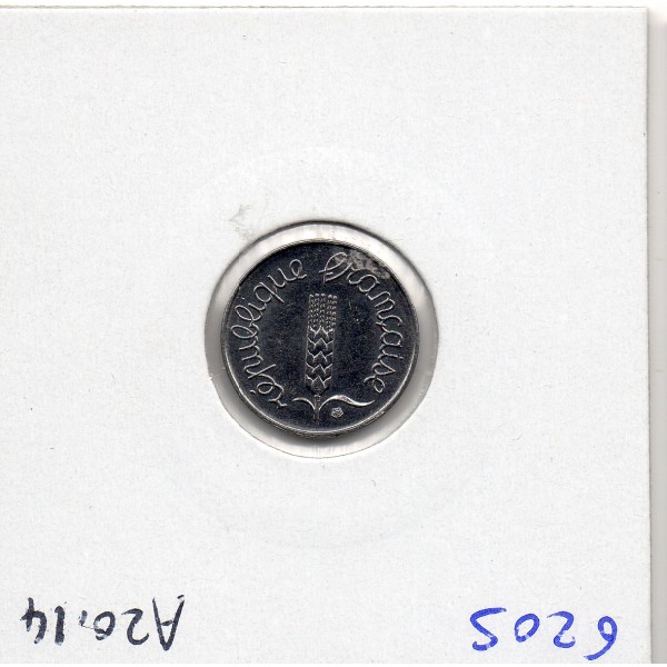 1 centime Epi 1987 Sup+