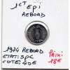 1 centime Epi 1974 Rebord Spl