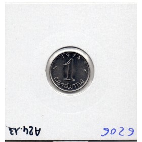 1 centime Epi 1974 Rebord Spl