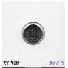 1 centime Epi 1974 Rebord Spl