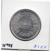 5 francs Lavrillier 1949 Sup+ 9 fermé