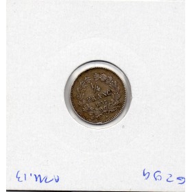 1/4 Franc Louis Philippe 1832 A paris TTB+